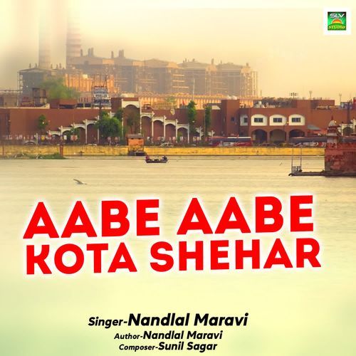 Aabe Aabe Kota Shehar