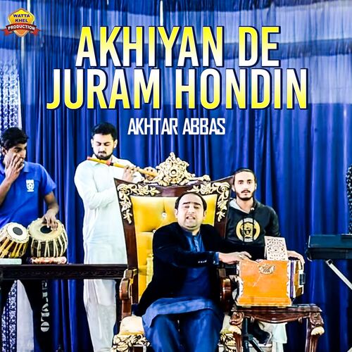 Akhiyan De Juram Hondin