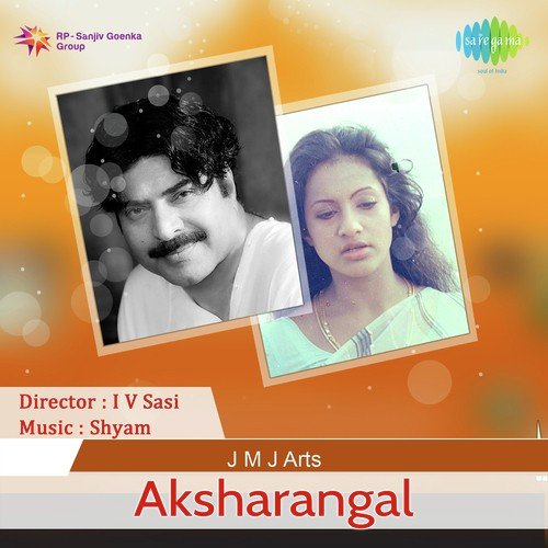 aksharangal songs