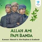 Allah Ami Papi Banda