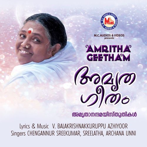 Amritha Geetham