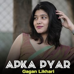 Apka Pyar-Eh8vATJpRmE