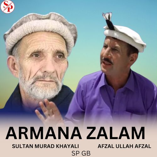 Armana Zalam