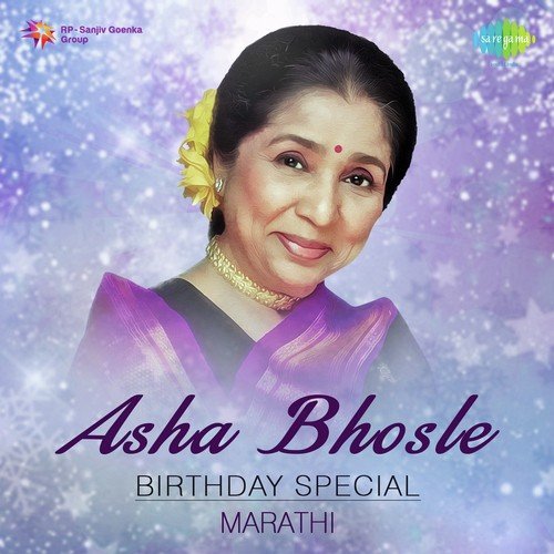 Asha Bhosle - Birthday Special Marathi
