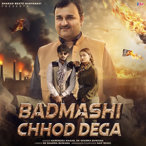 Badmashi Chhod Dega-okv tunes