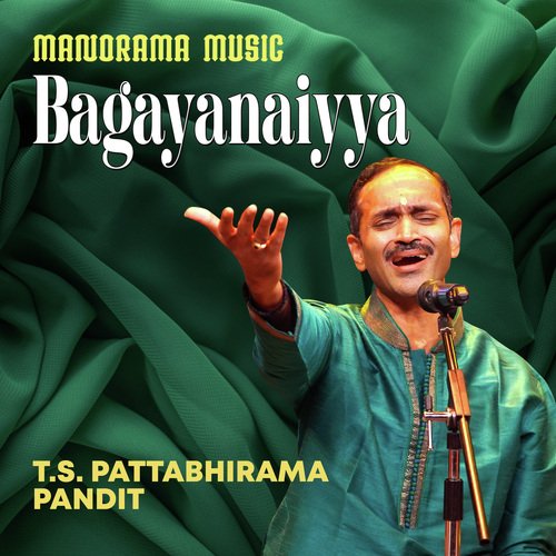 Bagayanaiyya (From "Kalpathi Sangeetholsavam 2021")