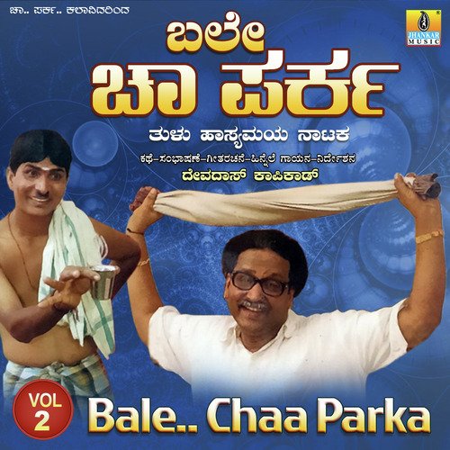 Bale Chaa Parka, Vol. 2
