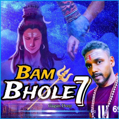 Bam Bhole 7