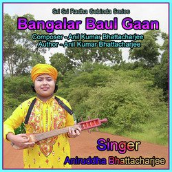 Bangalar Baul Gaan-QyAJYEFRWWc