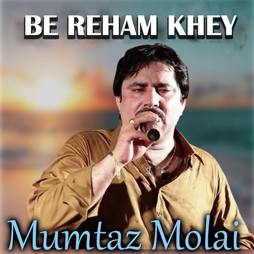 Be Rehem Khey
