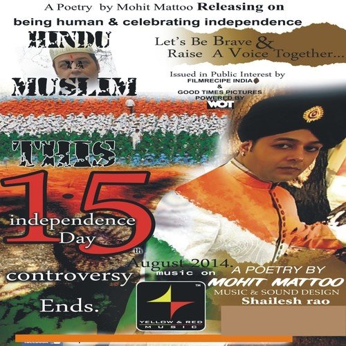 Being Human And Celebrating Independence