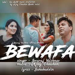 Bewafa-SRwpfg4AfF4