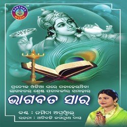 Krushna Aashraya Praninkara-Rg1ZAxMEGnw