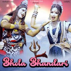 Bhola Bhandari-KCAJSDcEcWI