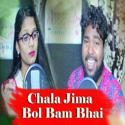 Chala Jima Bol Bam Bhai-HC0caEVkYWU