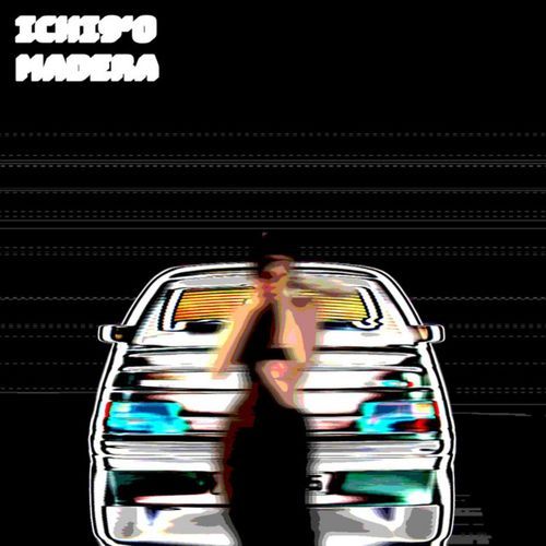 Tizzy (Imagine) cover art