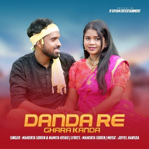 DANDA RE GHARA KANDA