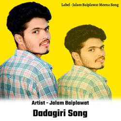 Dadagiri Song-NDwHUgNCUV8