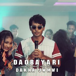 Daobayari (From &quot;Dakha Jwmwi&quot;)-MxEoXhBaX3w