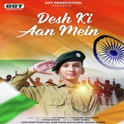 Desh ki aan me-AAQpXRAAch4