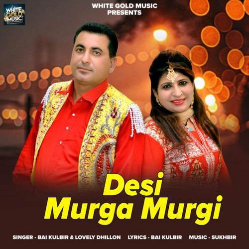 Desi Murga Murgi