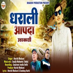 Dharali Aapda Uttarkashi