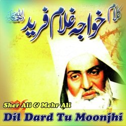 Dil Dard Tu Moonjhi-Qg8OAQ5dTgE