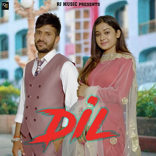 Dil