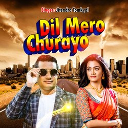 Dil Mero Churayo (Pahadi Song)-IzAMUEBWGnk