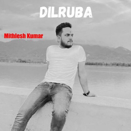 Dilruba