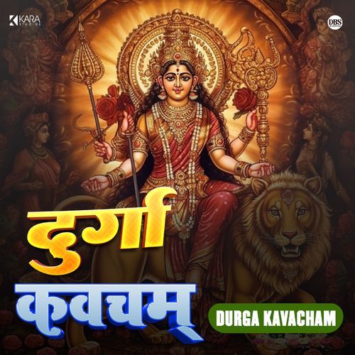 Durga Kavacham