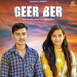 Geer Ber-NzAdWhN1dnc