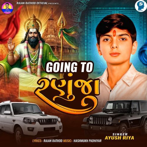 Going To Ranuja