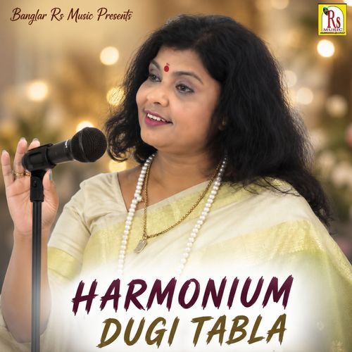 HARMONIUM DUGI TABLA