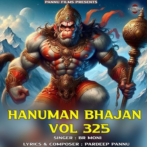 Hanuman Bhajan Vol.325