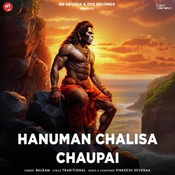 Hanuman Chalisa Chaupai-GyE9VBpnUV8