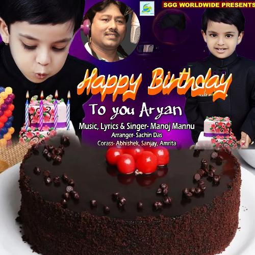 Happy Birthday To You Aryan