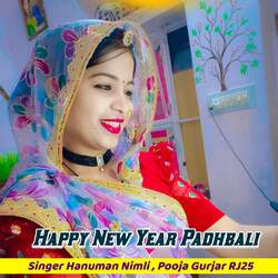 Happy New Year Padhbali-JzkTcwd6Wl0