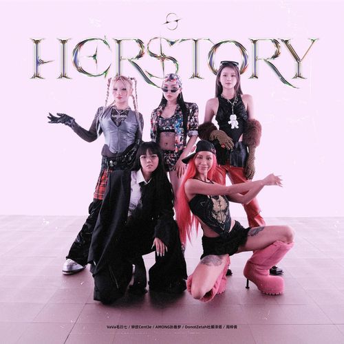 Herstory_poster_image