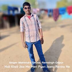 Holi Kheli Jina Me Meri Pyari Jaanu Ravina Ne-KgsoWSV-U0I