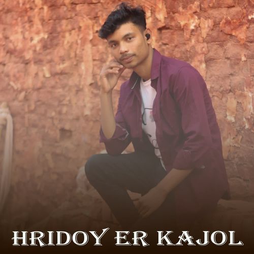 Hridoy Er Kajol