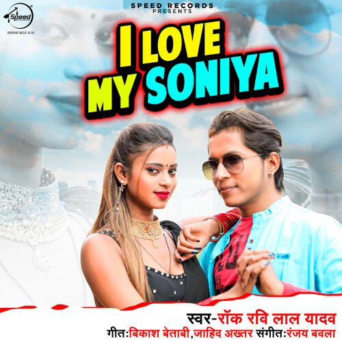 I Love My Soniya