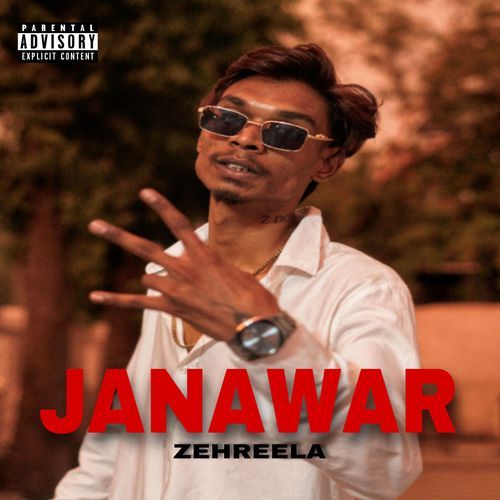 Janawar