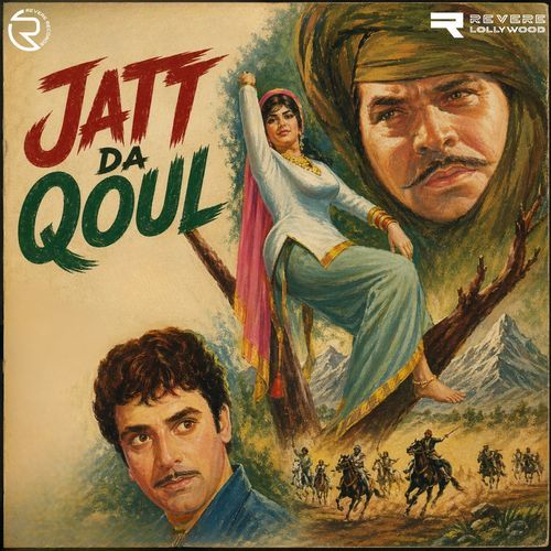 Jatt Da Qoul (Original Motion Picture Soundtrack)