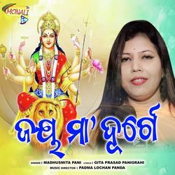 Jay Maa Durge-Cg4HQyNRckQ