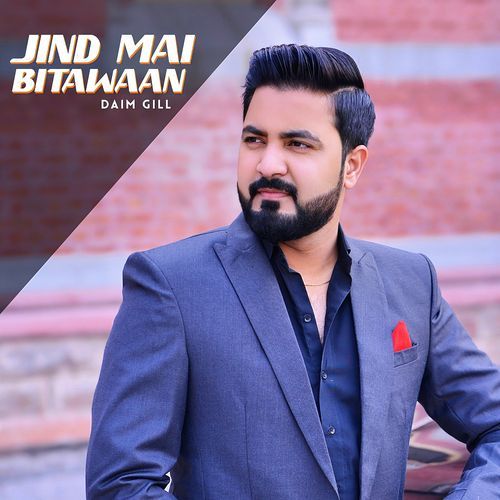 Jind Mai Bitawaan