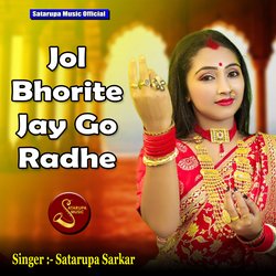 Jol Bhorite Jay Go Radhe-QgssXQZvc1U