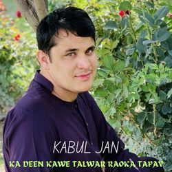 Ka Deen Kawe Talwar Raoka Tapay-MQosBURCeAc