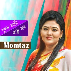  Momtaz