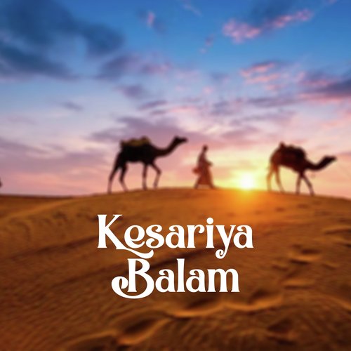 Kesariya Balam